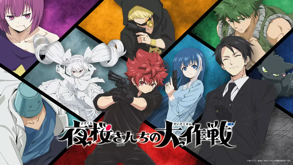 b151ff3b c3d2 4e8f 9fc2 dc07af6dbcc5 - Death Note Store